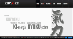 Desktop Screenshot of kiryoku.it